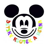 Dětský koutek